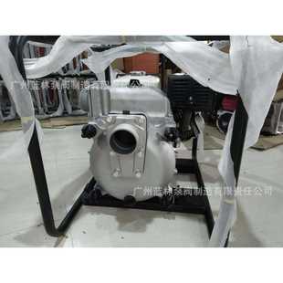 汽油机化粪池排污水泵抽水机家用农用抽粪泵自吸抽水泵泥浆泵3寸