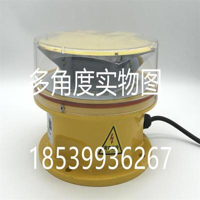 专业光生型产中强B碍灯电厂烟囱高光无品牌/强白光红光航标灯障厂