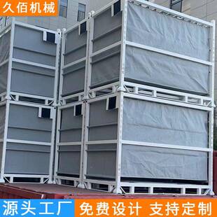 动货架棒推车周转架线车间555储置移物架放置架精益管物料架仓货