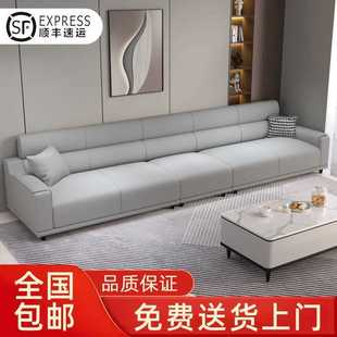 沙发客厅意式 家用科技布沙发 简约轻奢直排转角海绵时尚 现代新款