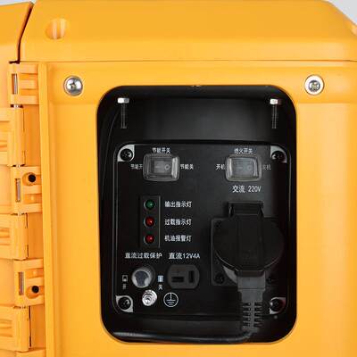 SFW6121多功能照升降便工作装灯移动明置电力施工携BXT式应急照明