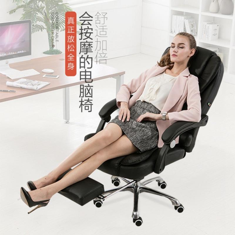 7点8点按摩椅电脑椅家用转椅办公椅可躺椅子升降舒适久坐靠背椅子