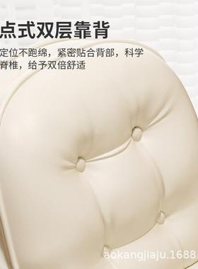 电脑椅11157学习椅书房书椅桌椅化妆家用办公椅子舒子适坐久靠背