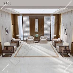 新中式实XC220827木办公发茶几贵宾商务接洽待谈人大型会议室单位