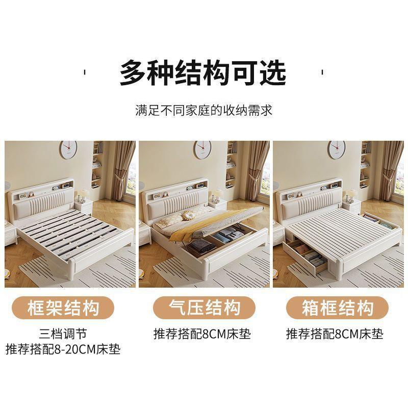 LE奶主油风胡桃木白色实木床1.8fM双人卧床1.5米简约现物代TIG储