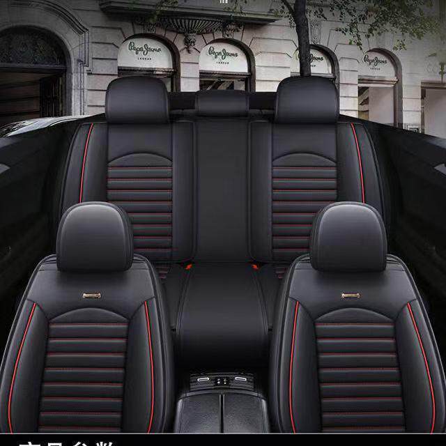 四季用座垫高档耐磨通五围座汽车座椅套PU材质通CRW全包座垫套用