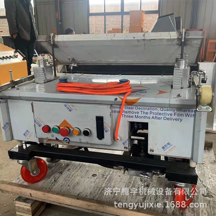 自动抹墙机抹灰机 800型齿条式抹墙机水泥粉墙机建筑房屋室内用价