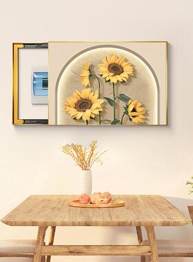 奶油风电表箱装饰画配箱卉餐电厅壁遮58144挡挂画2025新款免打孔