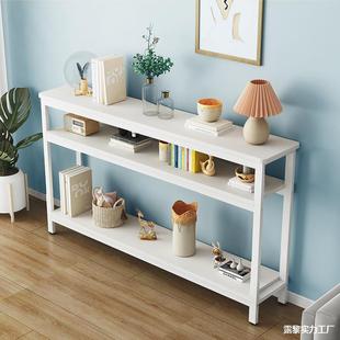 长条桌三层角沙发边桌床头床尾423收圆纳小窄脑桌夹缝超电桌长桌