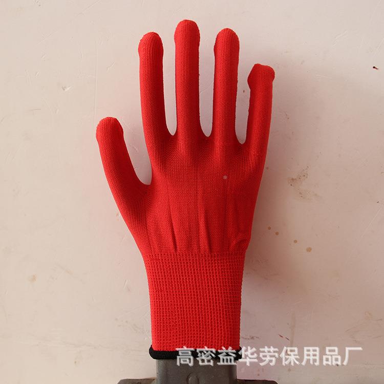 厂家1针橘色3尼龙手套YDA芯工作手手套生活手套劳保套