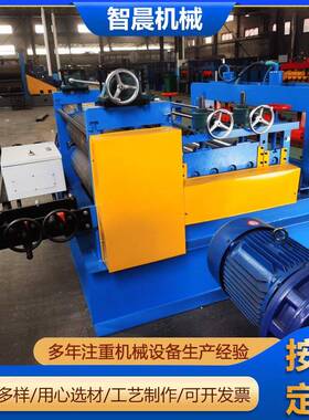 全自动金属板花机不厂锈钢FZP压花板设备金属雕金花板机家属雕花