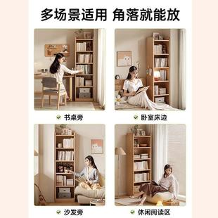 书架落地置物架家用客厅一体靠墙松木柜子储物柜简易儿童实木书柜