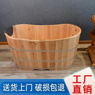 泡澡桶浴缸大人木全桶浴婴儿人桶家用儿童洗实澡01盆洗澡桶身成木