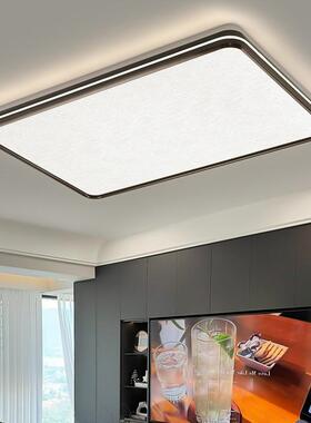 客厅主具灯l0ed吸顶灯简约现代大气260灯全屋大套餐225新款全光谱