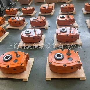 轴立扭式 变速箱SRC50力臂空心无品牌 式 减速机 MR轴M装