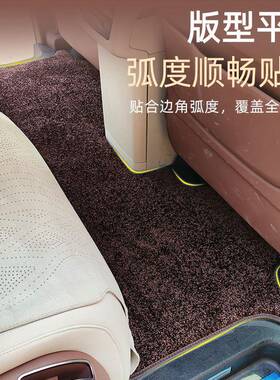 比亚迪夏pv二排中排地m毯驾主专用脚高端全70582车无轨垫全包后备