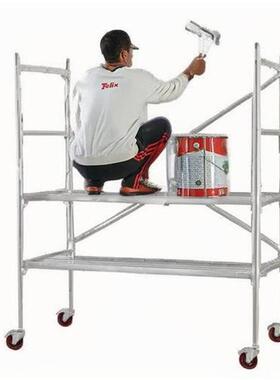 折脚手架室可内移小型装修拼接YOI平台高叠度自由调节万向轮动快