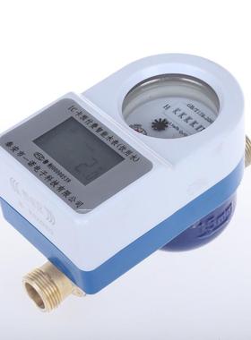 厂家直4分螺旋翼式预付费冷水表DN15供铜71823壳冷纹水表4分水表