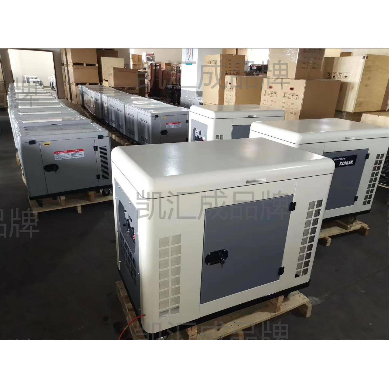 20SCTk凯汇成柴V型双缸单相w2风冷静音油发电机组KH4000CJ