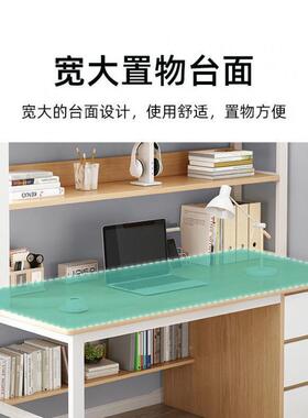 一体桌台椅套装电30247桌脑桌子书桌写字办公学生学习桌家桌用写