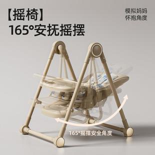 斯可折叠贝宝宝用餐椅多功能商吃饭座椅婴儿家用儿童251餐桌肽椅