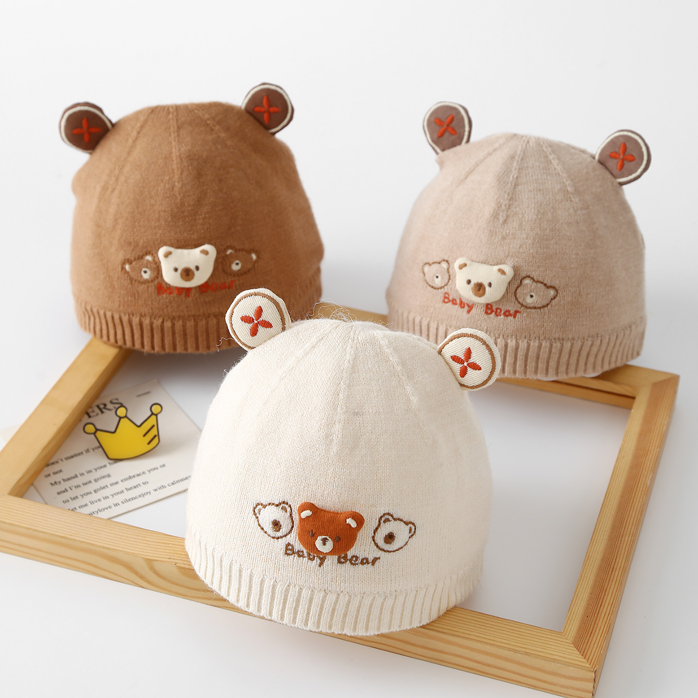 婴儿帽子秋冬季保暖防风针织套头帽男女宝宝可爱简约小月龄毛线帽