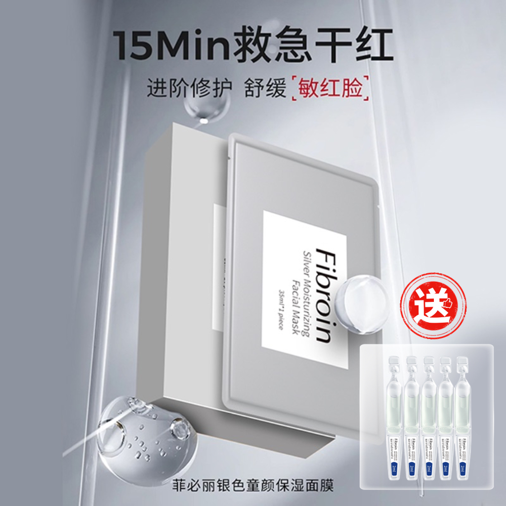 泰国原装进口/官方正品