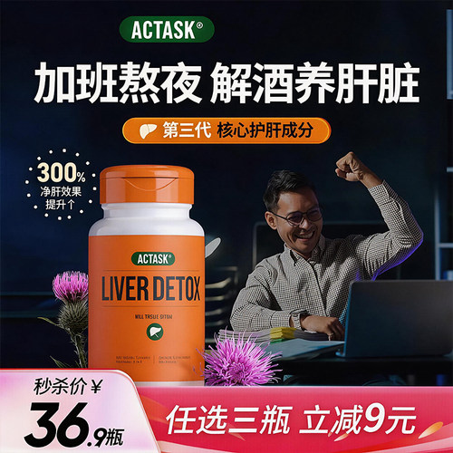 有效成分高纯度 83%纯度水飞蓟素 95%纯度姜