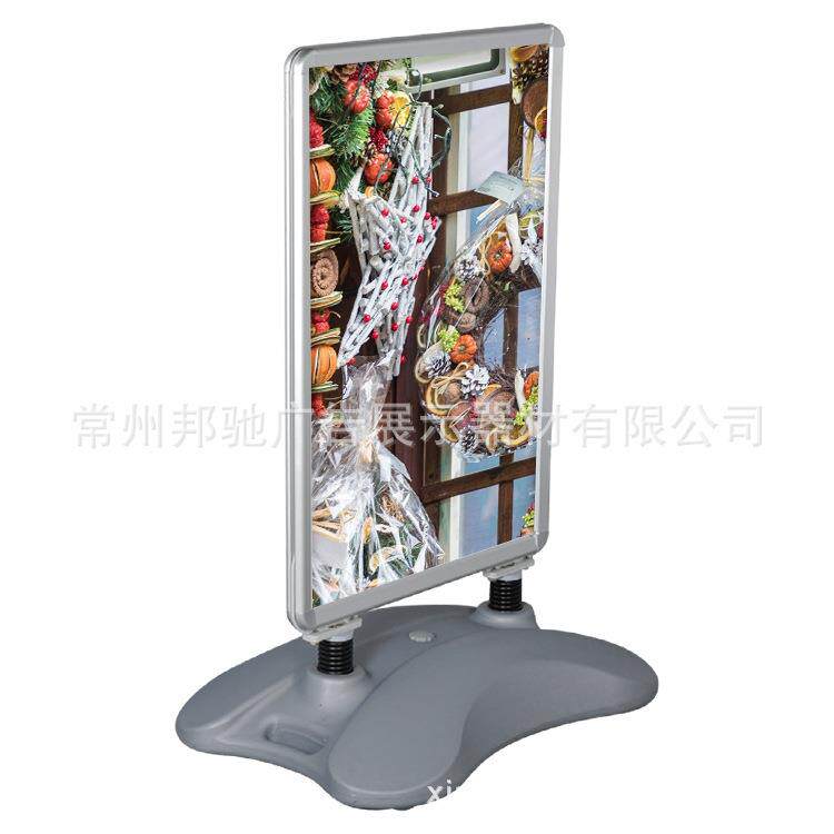 工厂直销户外注水广告指示牌防风防倾倒A0A1禁止停车引导牌