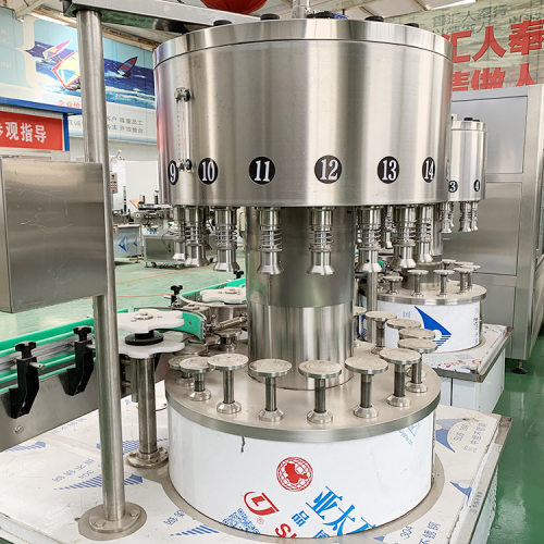 全自动灌装机不锈钢液体灌装设备常压操作致电咨询