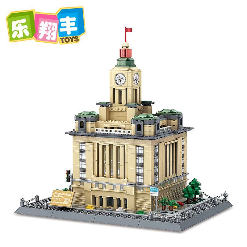 万格6231 上海外滩海关大楼建筑儿童小颗粒拼搭拼装积木模型玩具