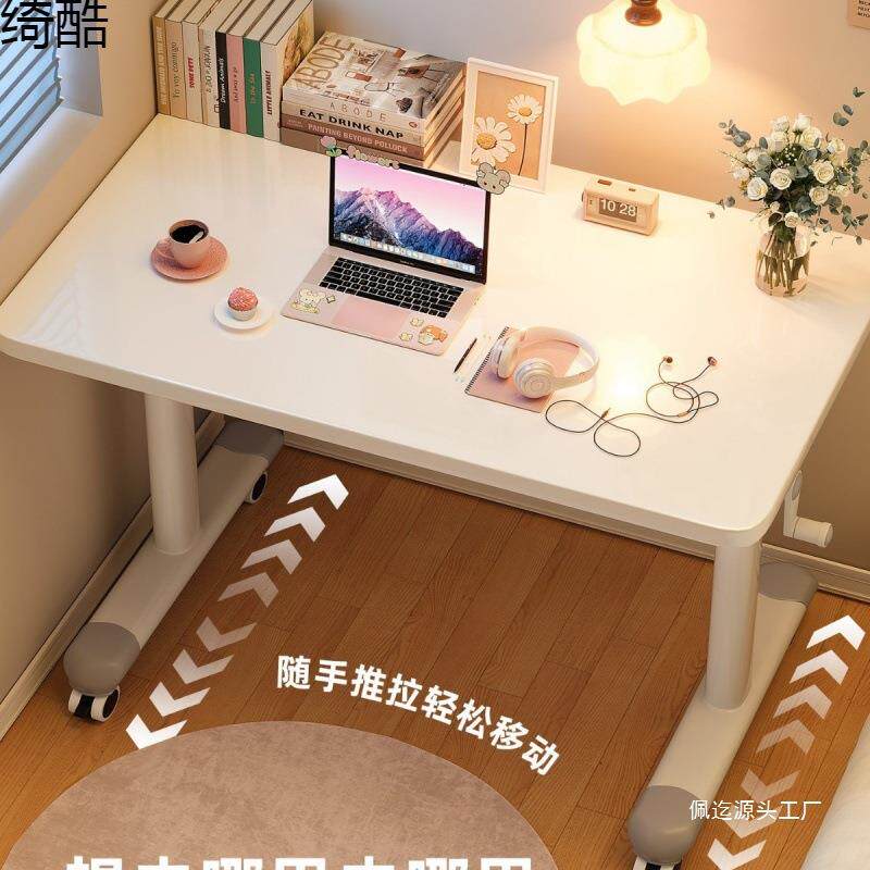 电脑桌可移动手摇升降桌卧室床边桌学生家用学习桌书桌简易办公桌
