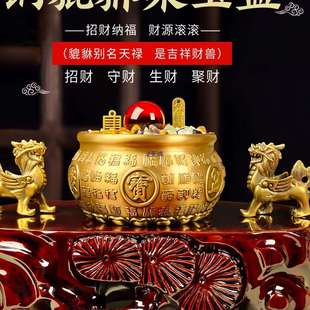 进宝摆件家用旺宅家中玄关客厅明财位装饰貔貅聚宝盆生财聚财