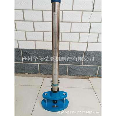 QCJ型漆膜冲击器漆膜耐冲击强度试验仪落锤冲击试验机0.5/1/