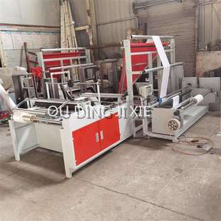 opp对折机1.6米折边机带纠偏，磁粉opp卡头袋辅助设备