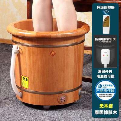 木桶泡脚桶家用恒温加热电动温泉冲浪易清洗足疗实木过小腿足浴桶