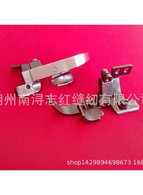 於仁压脚39500于仁压脚39520BZ(A10022D)于仁压脚