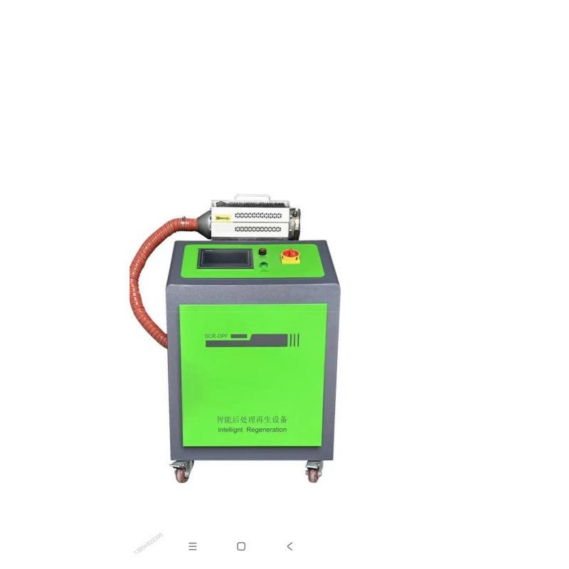 压力标定升温快220V柴油版ZH815国六排气管DPF载体高温再生设备