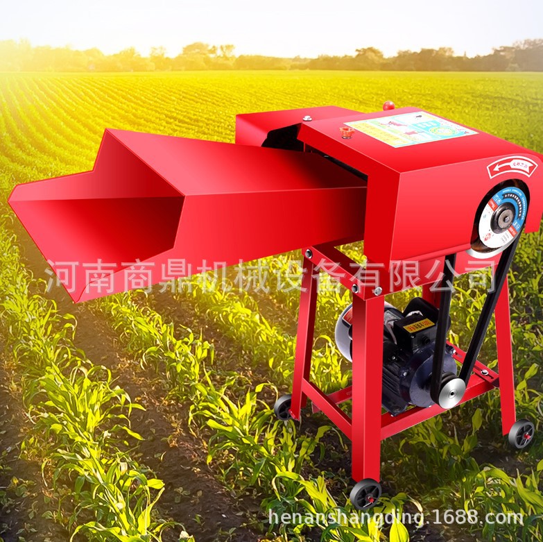 小型家用两相电秸秆青贮铡草机