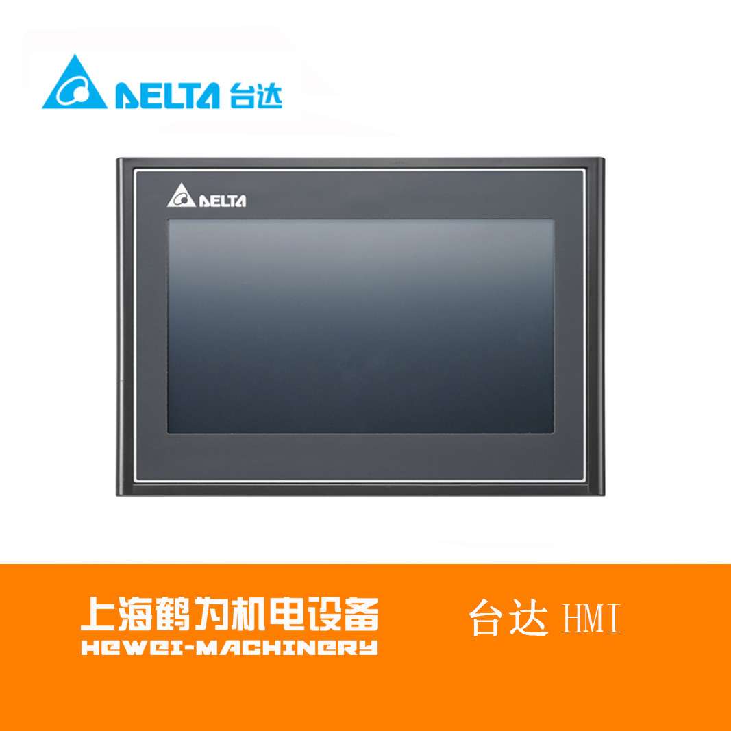 TP04P-16TP1T台达文本PLC一体机,内置PLC, DC24V供电