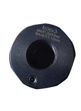 现货销售M36x3液压螺母采煤机液压螺母自锁式液压螺母