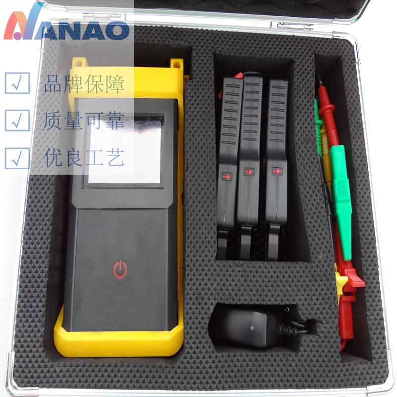 南澳电气公司生产的NASGQ数字双钳相位伏安表数字式指针式兆欧表