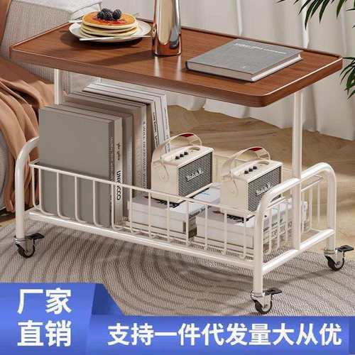 边几小桌子沙发边置物架移动茶几床头桌侧边柜茶边几小推车收纳桌
