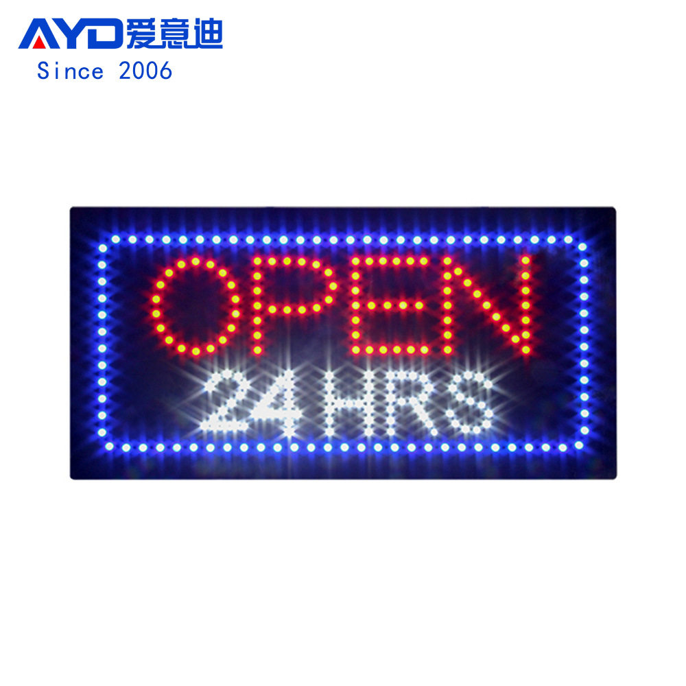 OPEN广告牌服装店24小时营业LED字母发光字跑马灯标识牌24x48cm
