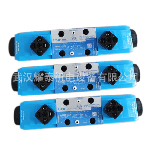 VICKERS叶片泵2525V21A1486AD22R
