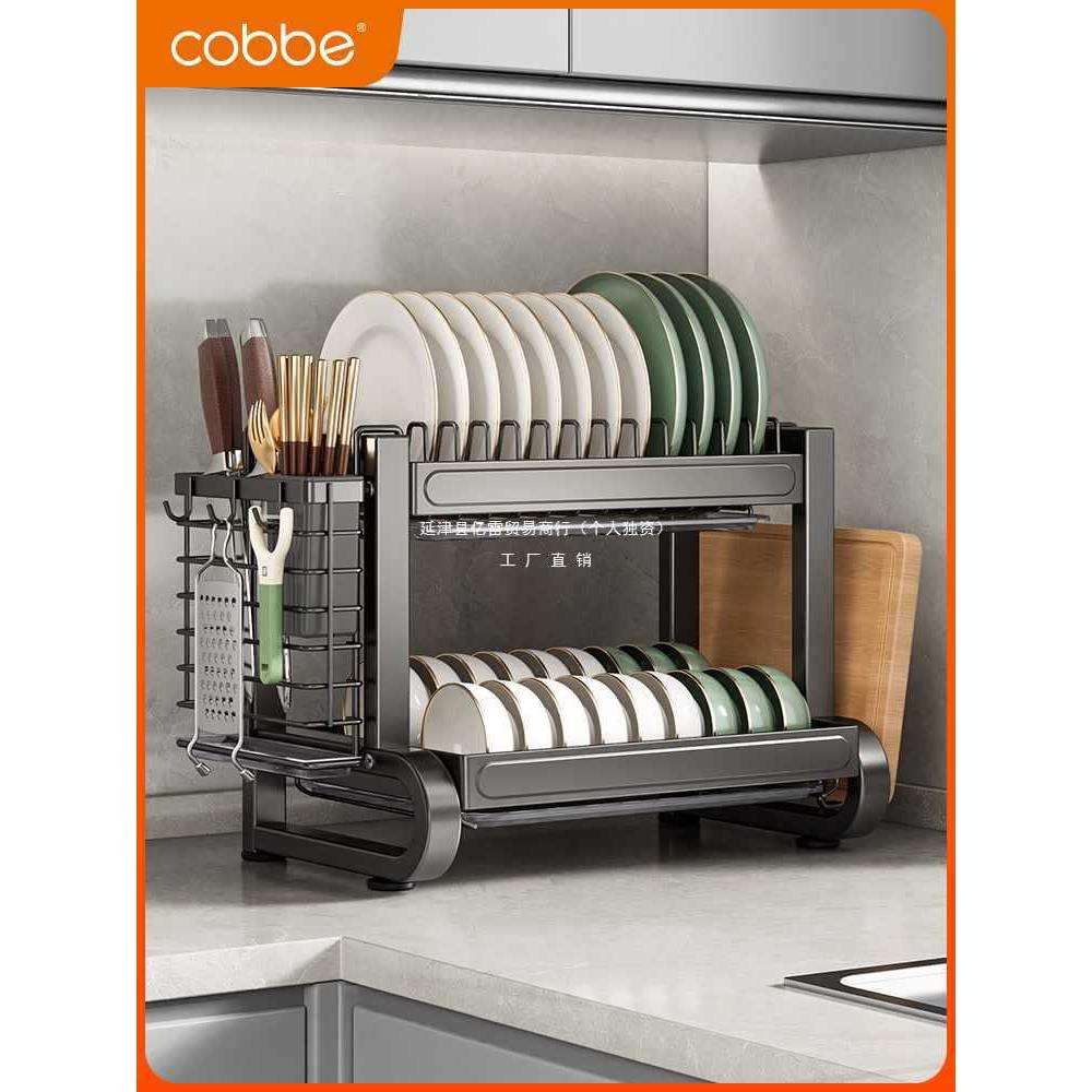 ///不锈钢碗碟收纳架沥水架厨房置物架碗架放碗筷柜碗盘304家用