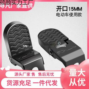 电动自行车后脚后轮大号折叠电动站人通用杆山地车放脚踏板后座
