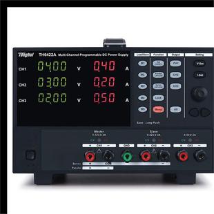 同惠多路线性可编程直流电源TH6422 TH6423多通道串并联输出