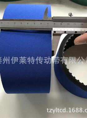 卧式包装机专用贴标机海绵同步带187L80宽10mm海绵长度475mm50齿