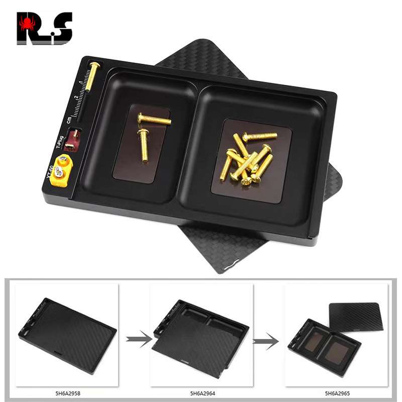 RS红蜘蛛 模型车零配件收纳盒 带磁性螺丝盒 T插XT60插头焊台 R95